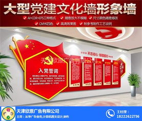 廣告服務(wù)生態(tài)系統(tǒng) 廠家、供應(yīng)商與代理商的協(xié)同發(fā)展